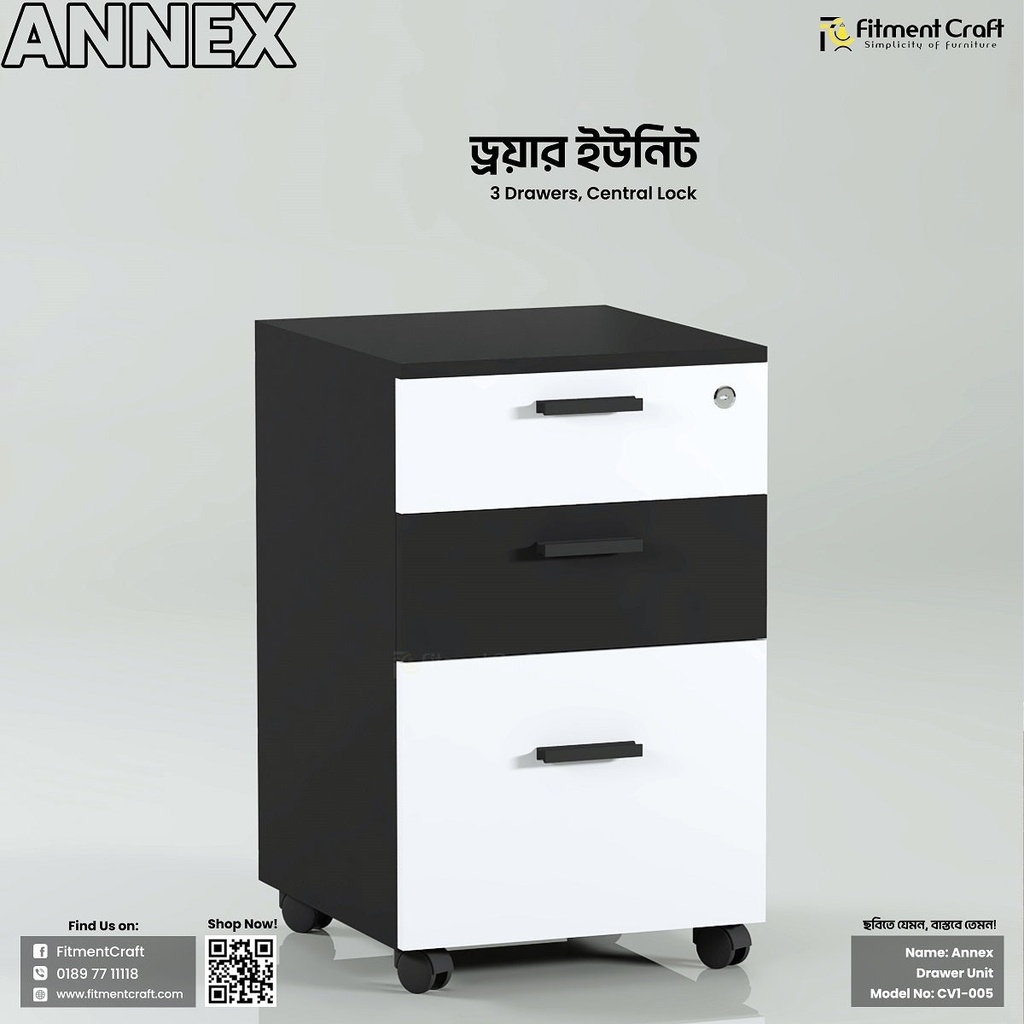 Annex Drawer | CV1-005 
