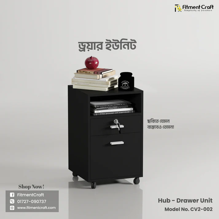 Hub Drawer Unit | CV2-002