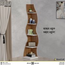 Rufi - Corner Bookshelf