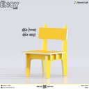 Ency Chair