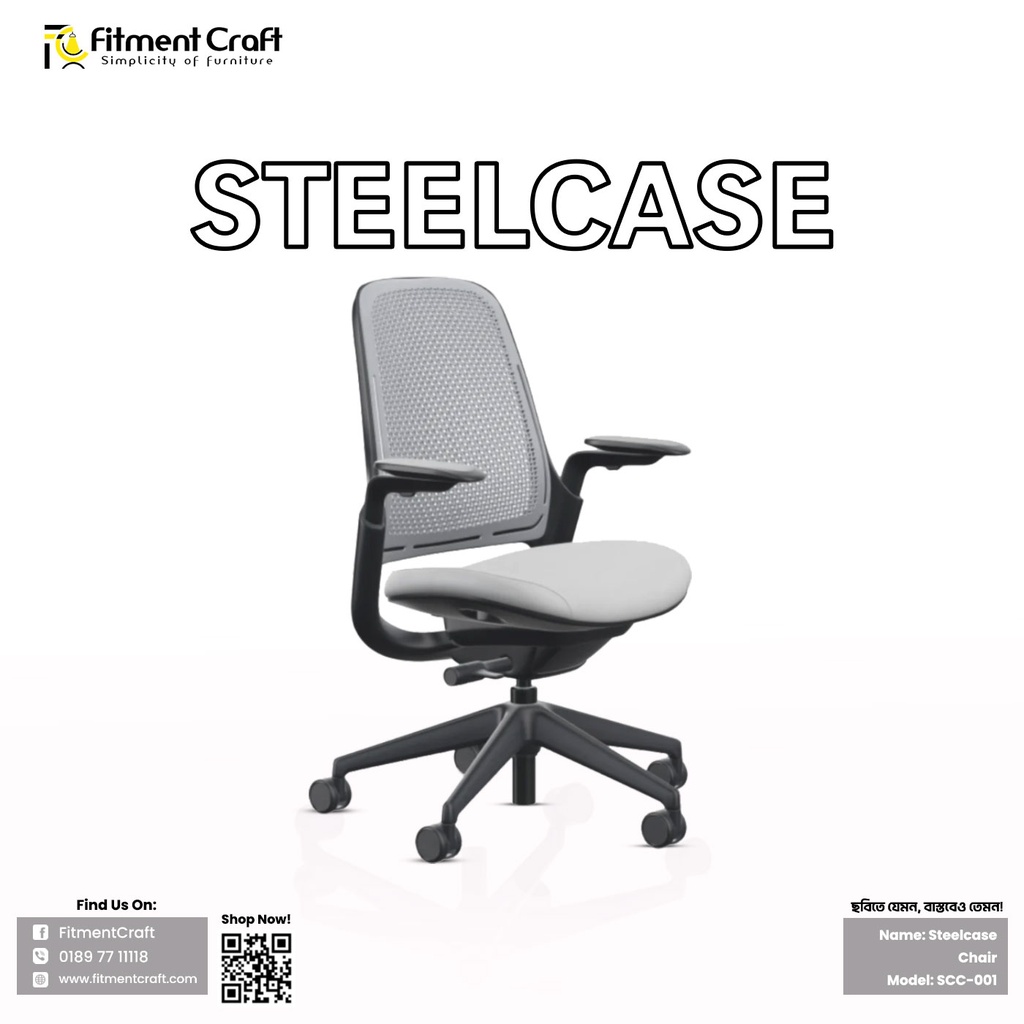 Steelcase Series 1 Office Chair - SCC 001 