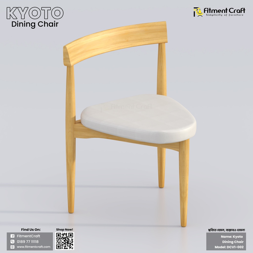 Kyoto - Dining Chair | DCV1-002 