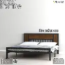Royal Resting - King Size Bed | MBV4-005