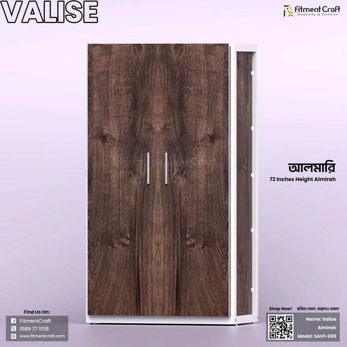 Valise - Almirah | SAV1-005