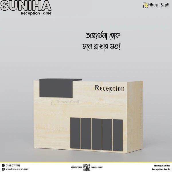 Suniha - Reception Table | RDV1-010