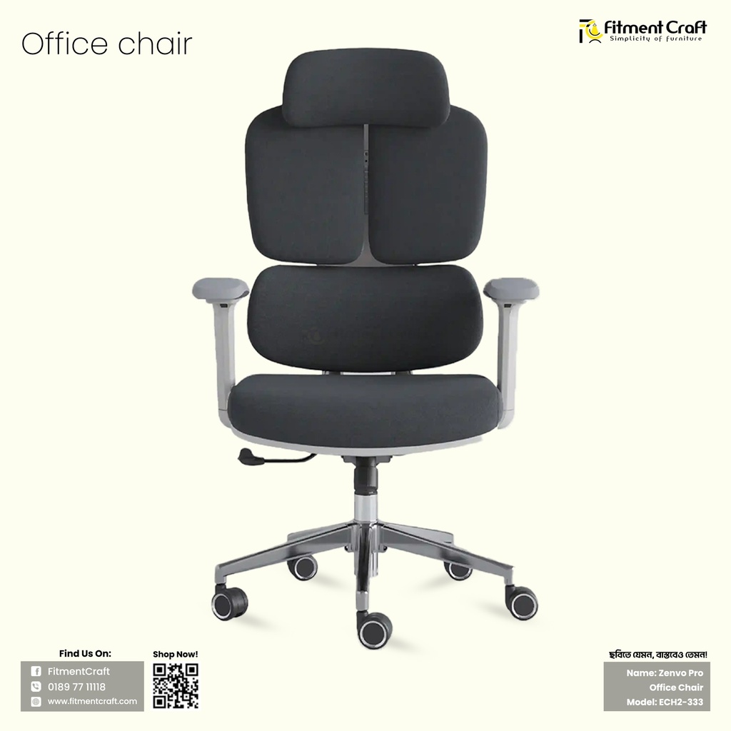 Zenvo Pro - Office Chair । ECH2-333