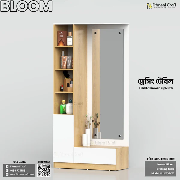 Bloom - Dressing Table | DTV1-112