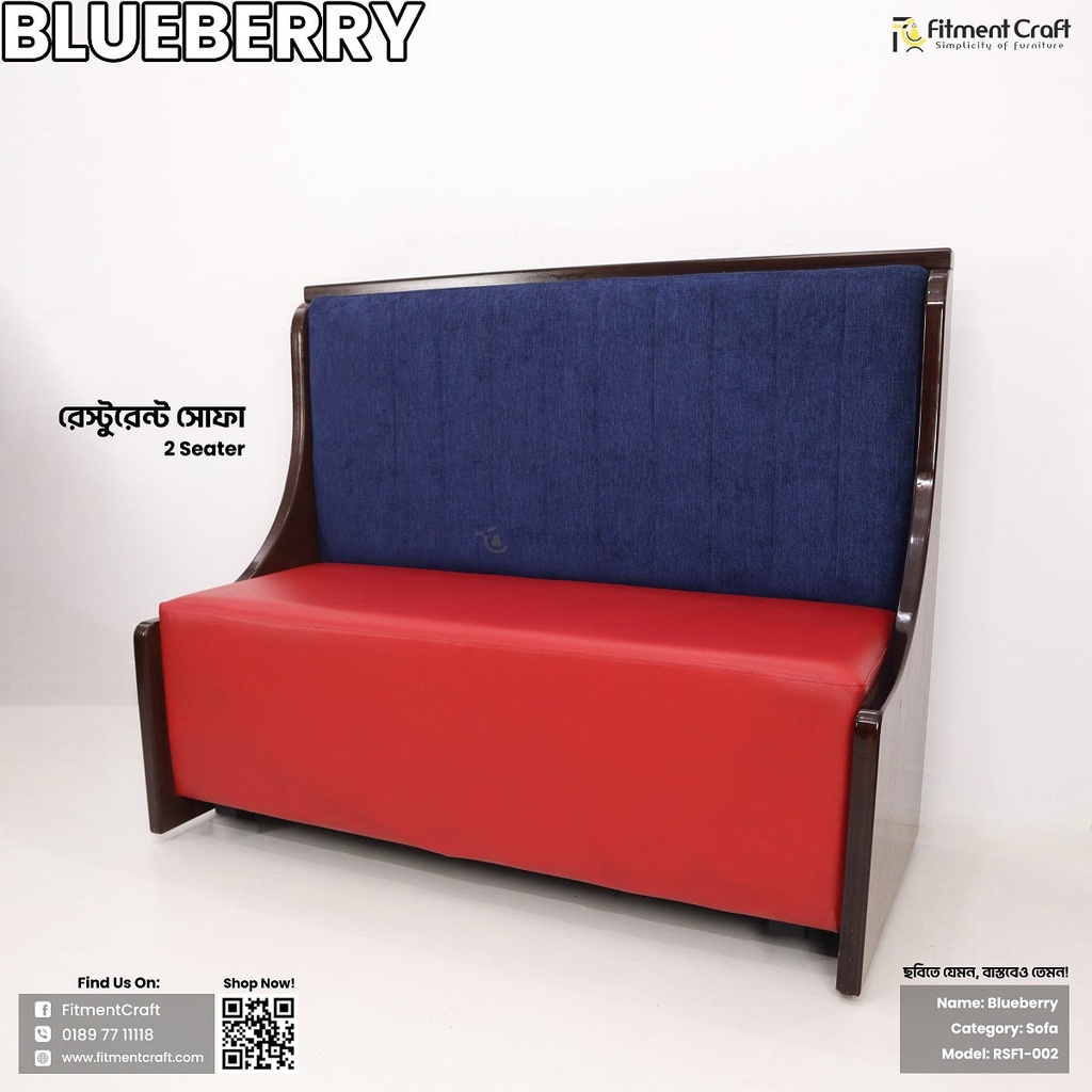 Blueberry Sofa | RSF1-002