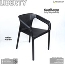 Liberty Chair | ICV1-001