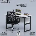 Orbit Table | TV10-003