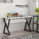 Solace Table | TV19-005