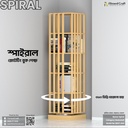 Spiral Bookshelf | BSV1-444