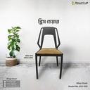 Bliss Chair | DC1-001
