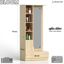 Bloom - Dressing Table | DTV1-112